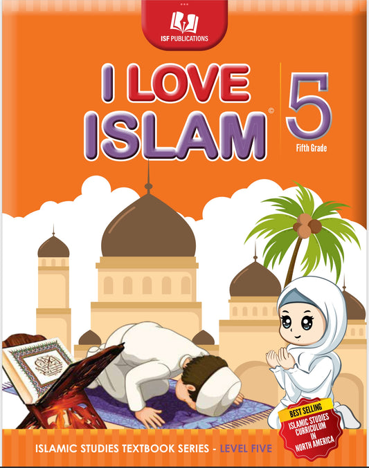 I Love Islam Textbook Level 5 ( 5nd Grade ) New Version