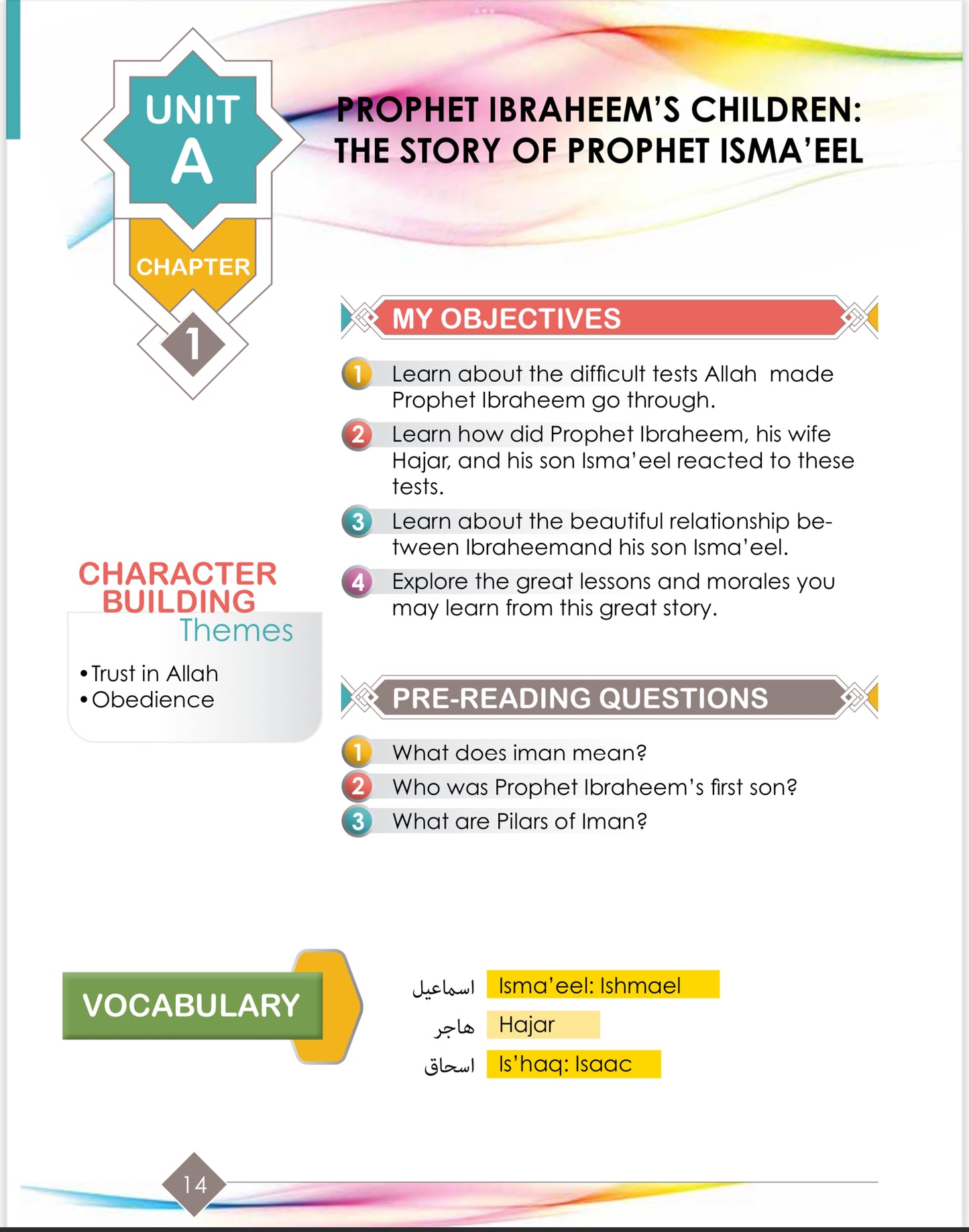 I Love Islam Textbook Level 4 ( 4nd Grade ) New Version