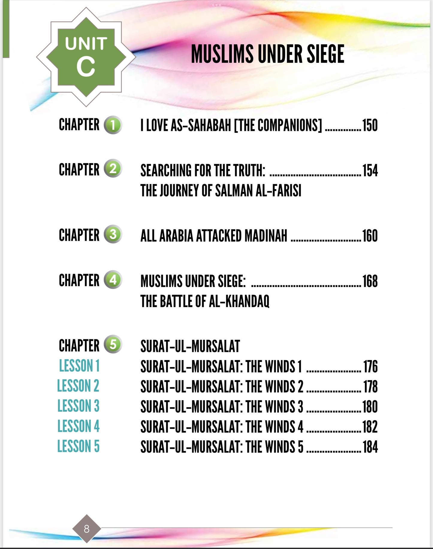 I Love Islam Textbook Level 5 ( 5nd Grade ) New Version