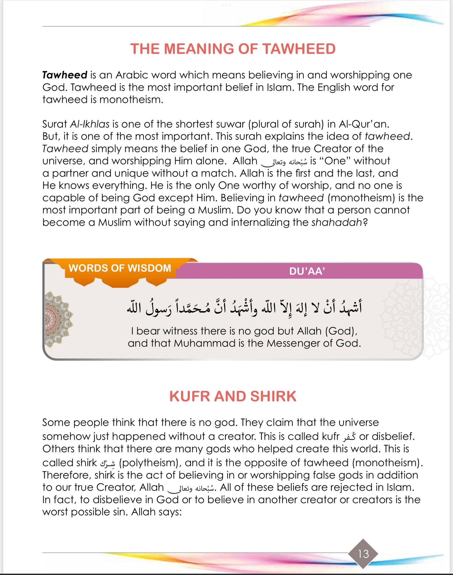 I Love Islam Textbook Level 5 ( 5nd Grade ) New Version