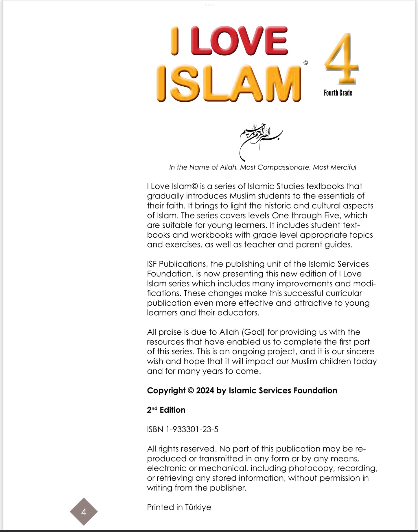 I Love Islam Textbook Level 4 ( 4nd Grade ) New Version