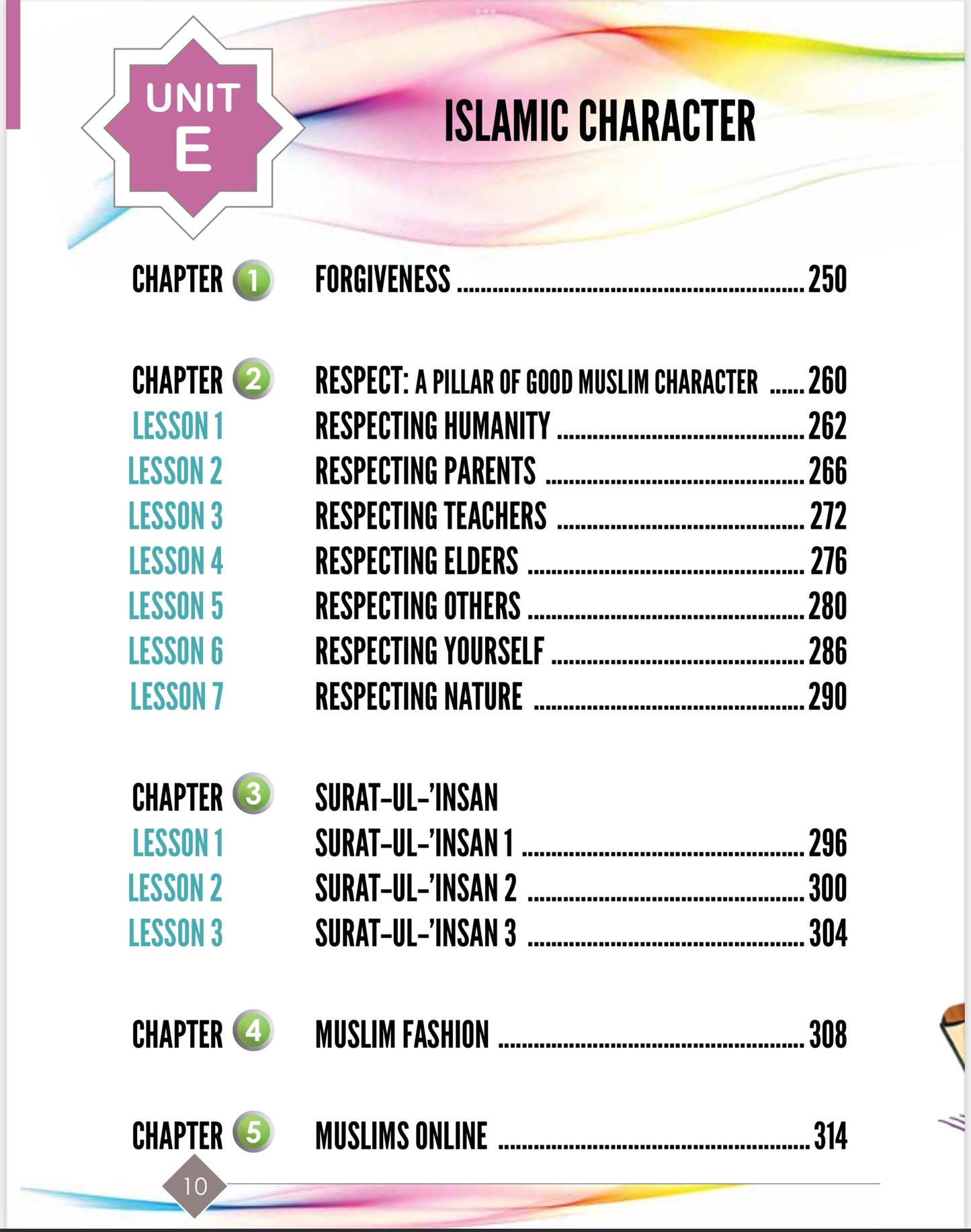 I Love Islam Textbook Level 5 ( 5nd Grade ) New Version