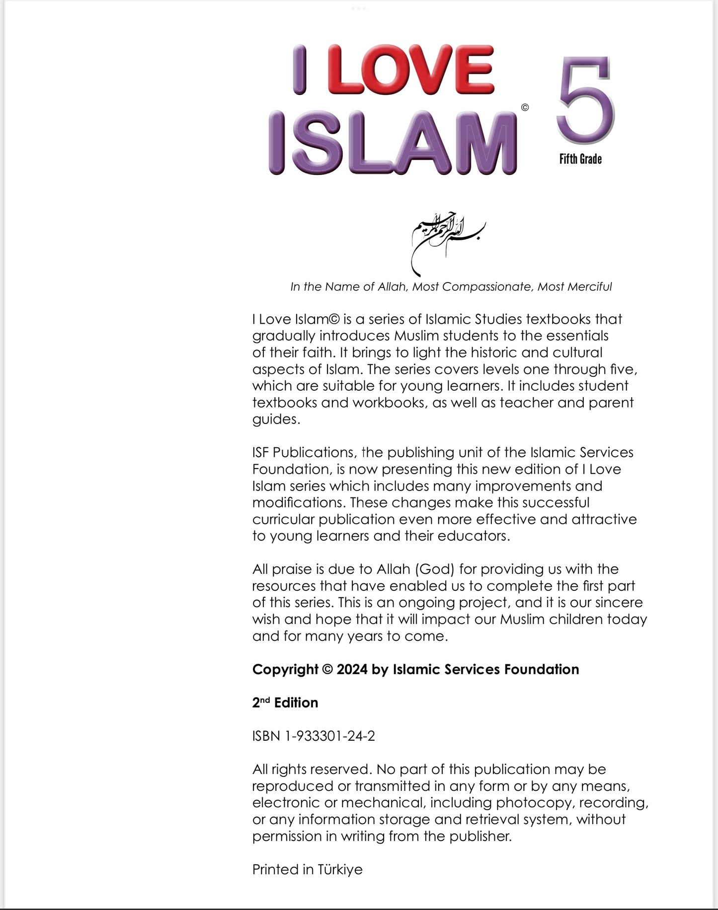 I Love Islam Textbook Level 5 ( 5nd Grade ) New Version