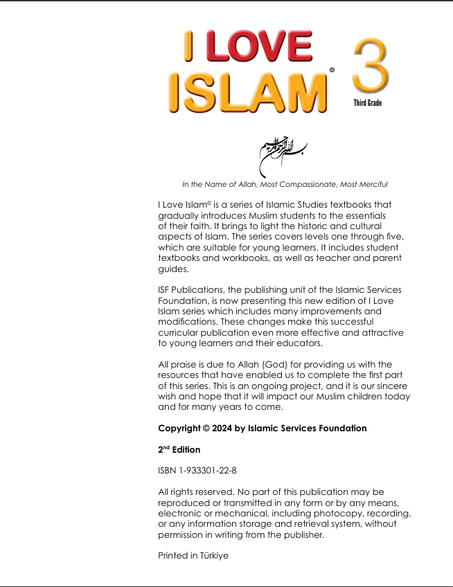 I Love Islam Textbook Level 3 ( 3nd Grade ) New Version