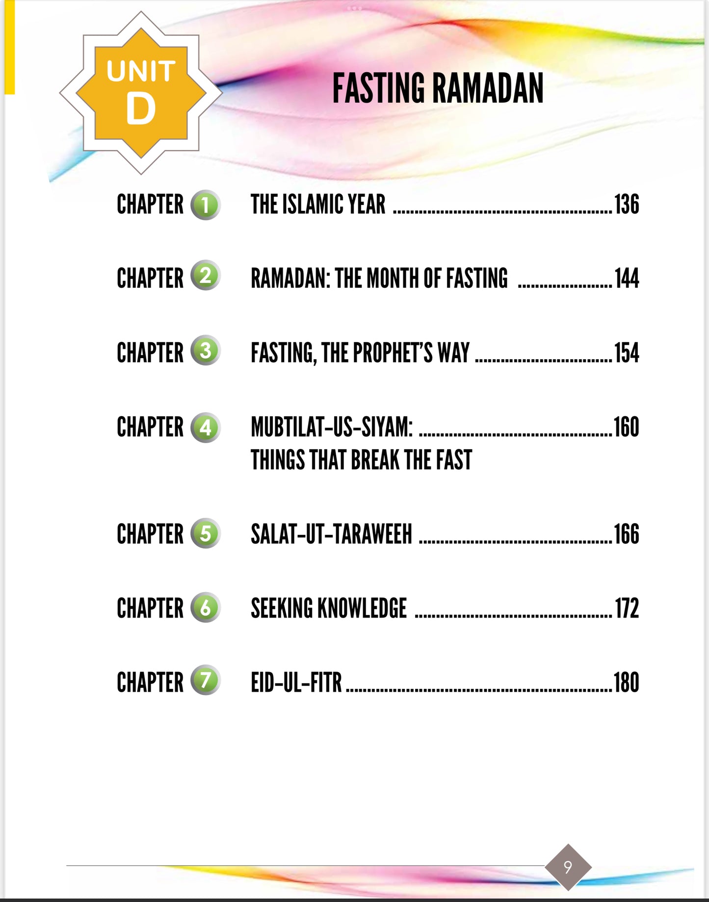 I Love Islam Textbook Level 4 ( 4nd Grade ) New Version